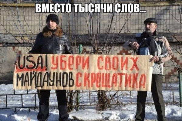 Кракен торговая kr2web in