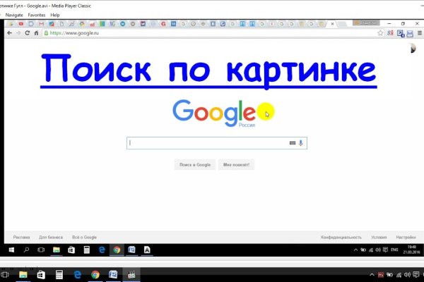 Кракен сайт kr2web in цены