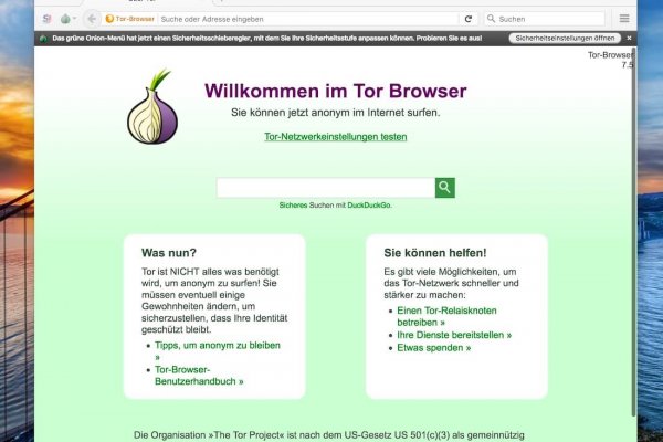 Кракен зеркало onion