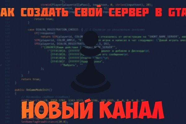Kraken ссылки актуальные 2025 г
