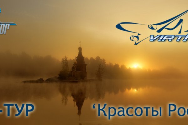 Кракен телеграмм магазин