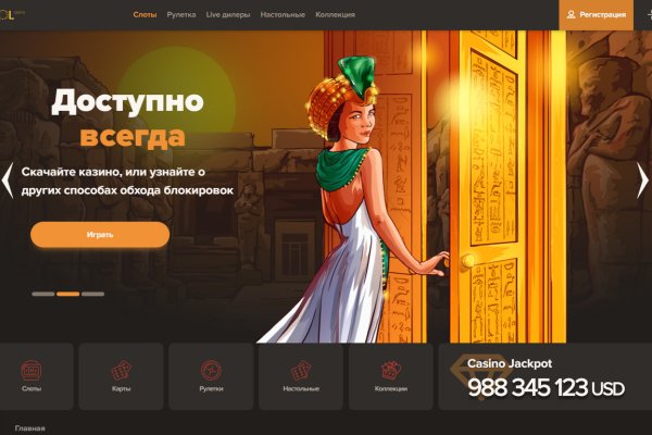 Kraken ссылка krakens13 at