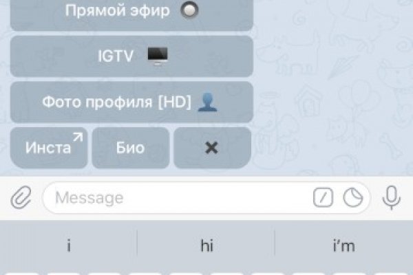 Кракен маркетплейс ссылка на сайт
