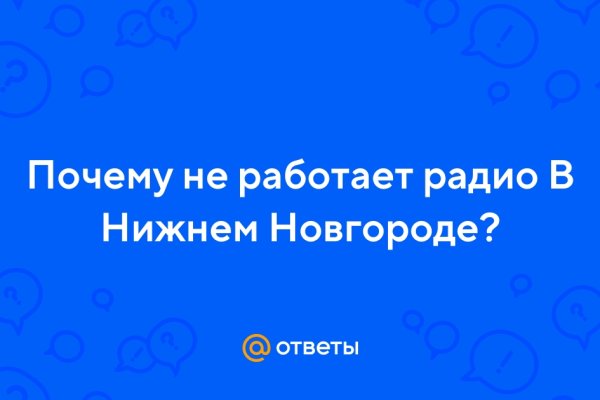 Кракен zerkalo pw