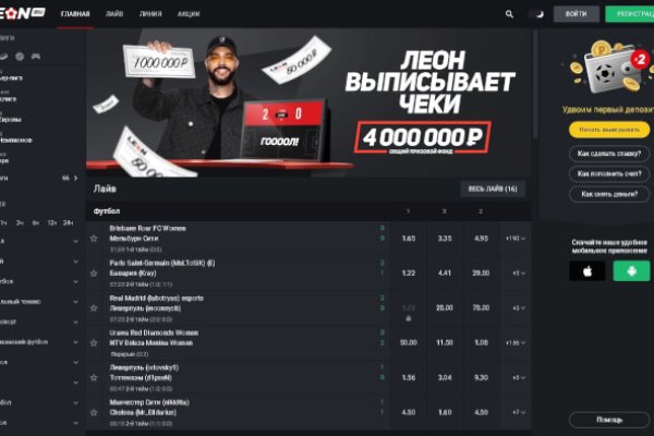 Кракен купить порошок
