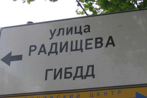 Актуальные ссылки кракен 2025