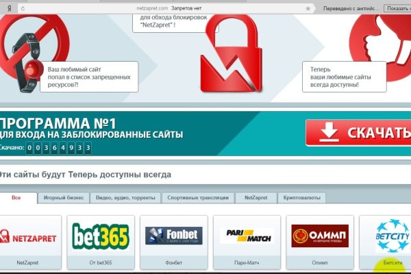 Кракен наркоз магазин