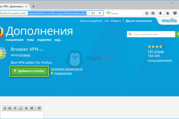 Кракен kr2web in сайт официальный