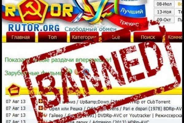 Кракен шоп что это