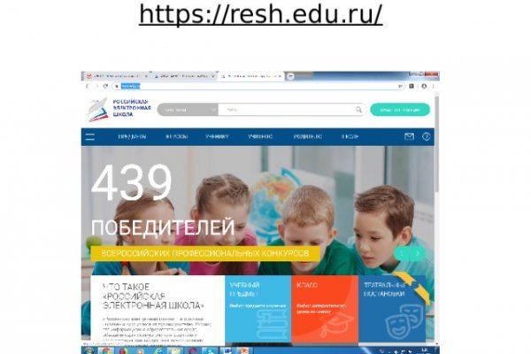 Как зайти в кракен