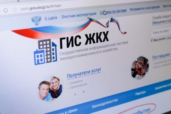 Кракен shop