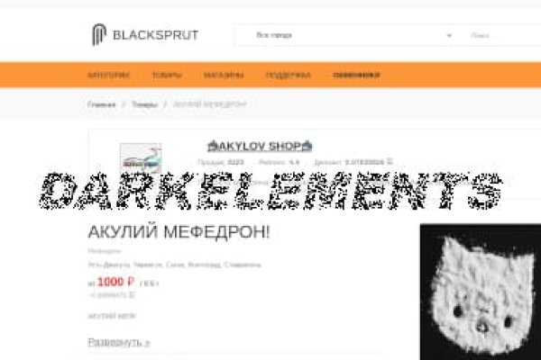 Ссылка на кракен kr2web in