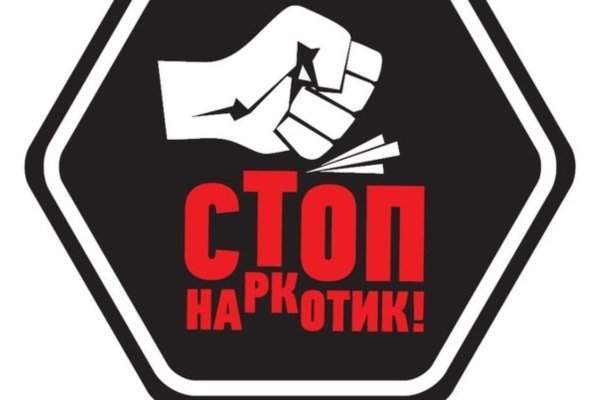 Кракен маркетплейс