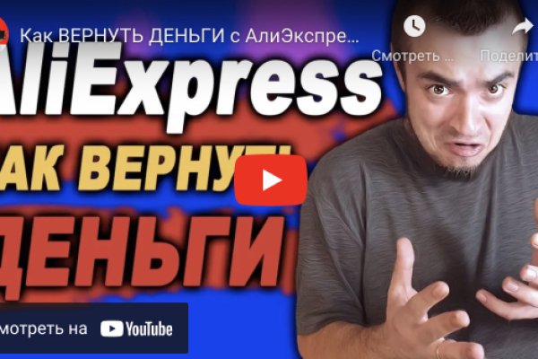 Кракен сайт дарк нет