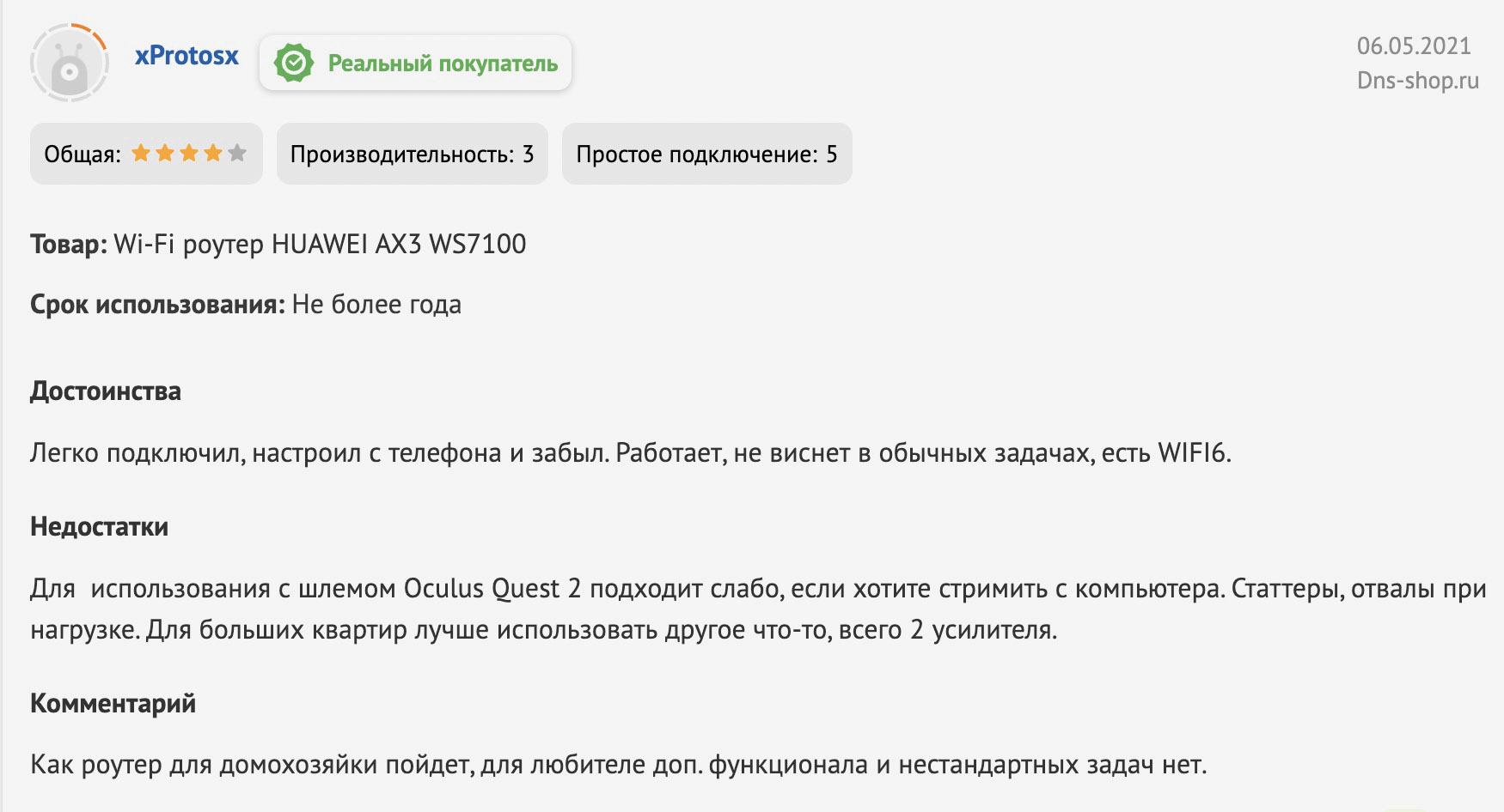 Кракен сайт дарк нет