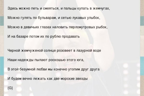 Кракен дарк шоп