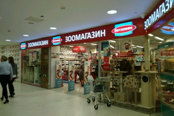 Тор для кракена
