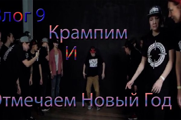 Kraken darknet зеркала