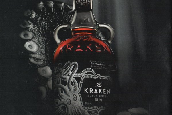 Kraken official