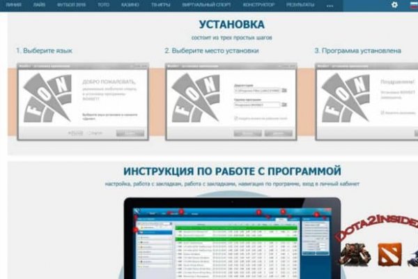 Кракен маркетплейс kr2web in площадка