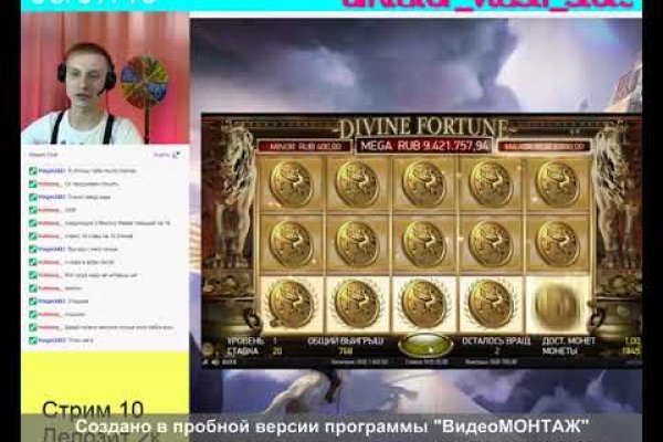 Сайт кракен через тор