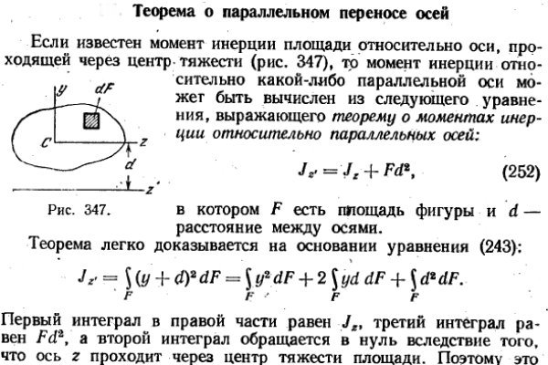 Кракен рабочая ссылка на официальный магазин