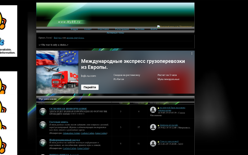 Кракен магазин kraken4am com